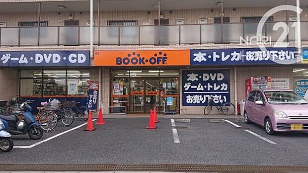 【書店】BOOK　OF　福生店まで254ｍ