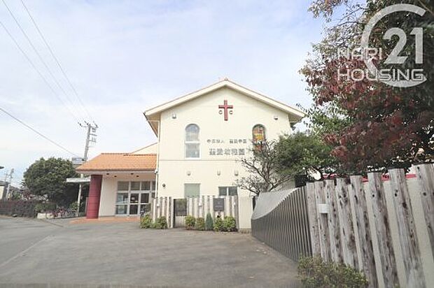 【幼稚園】聖愛幼稚園まで156ｍ