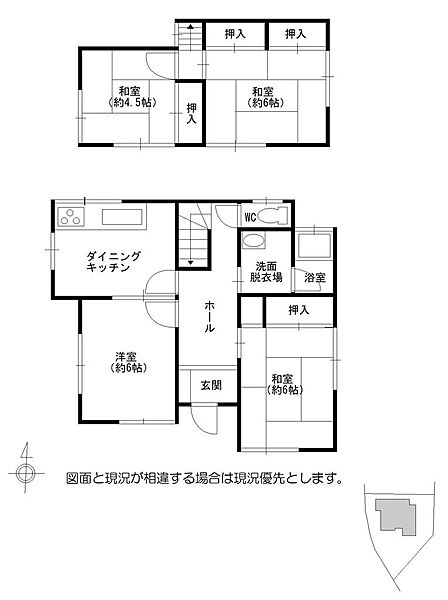 間取り：323000342841