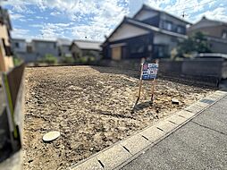 更地 岡崎市矢作町