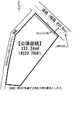 上地町丸根 売土地の土地画像