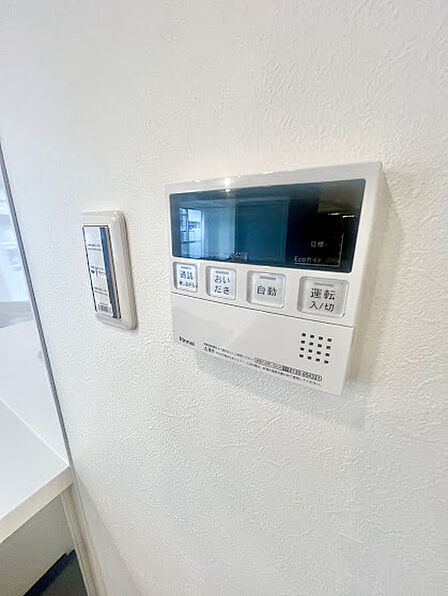 ◎即日案内可能◎日程調整いたします。4.5帖が2部屋と単身世帯・dinks・ファミリー世帯と全ての人に対応できるお部屋で大変人気物件です! ミニバルコニーもあり◎エアコン1台設置済みで初期費用軽減!