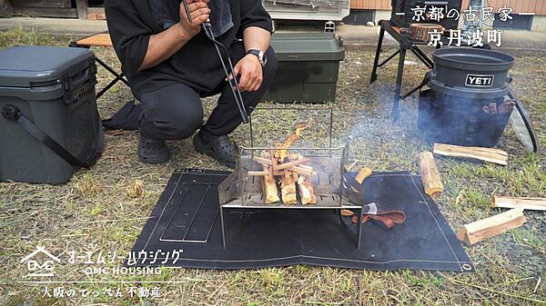 お庭で焚火できます
