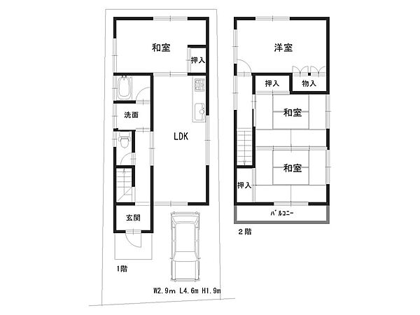 間取り：328000679117