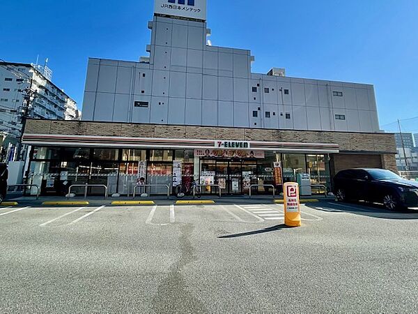 セブンイレブン