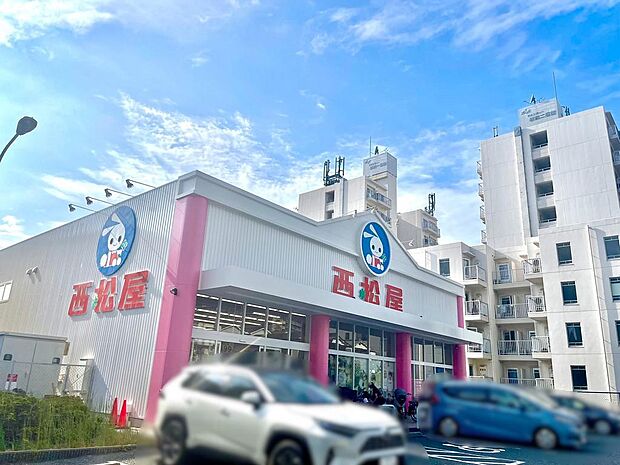 西松屋淀川新高店：約497ｍ徒歩　7分