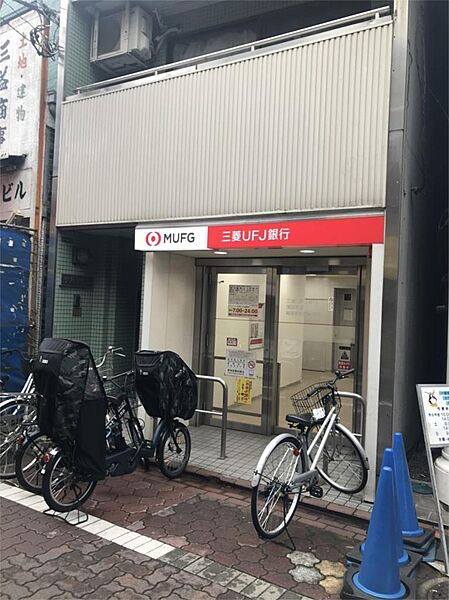 画像3:三菱東京UFJ銀行 ATMコーナー 梅屋敷駅前（494m）