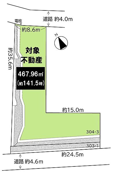 外観：327002859737