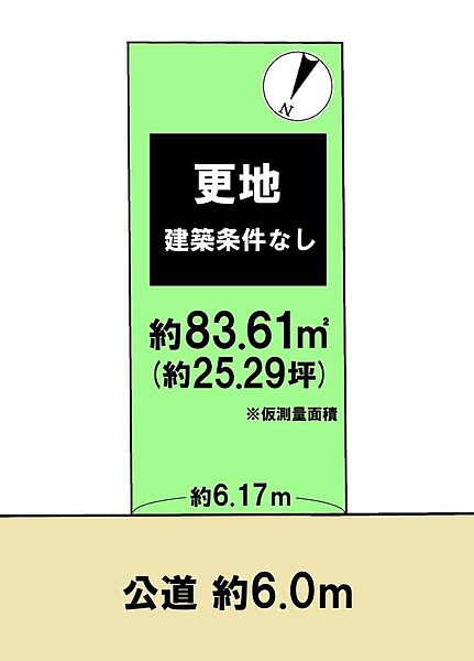 区画図：326000263954