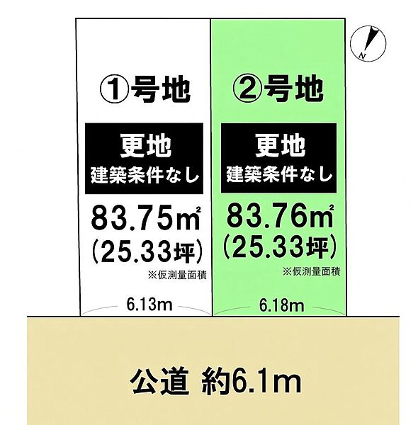 外観：326000271268