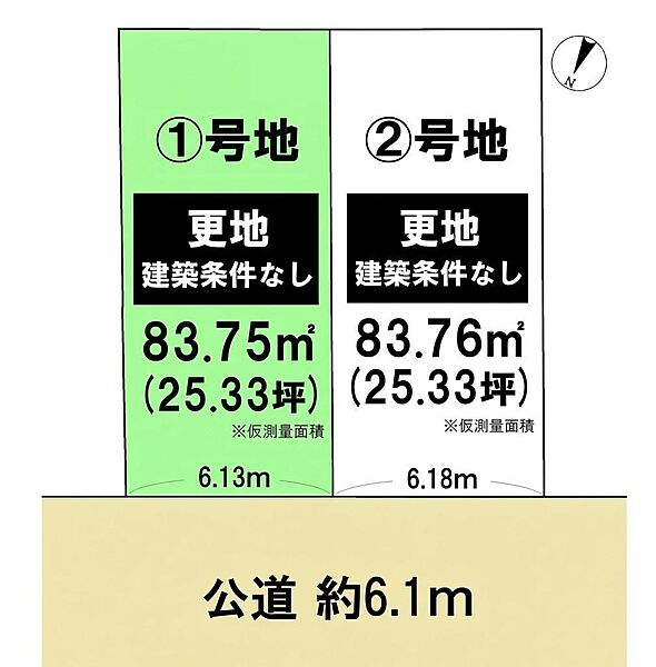 外観：326000267109