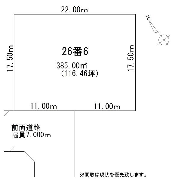 detached 北海道江別市大麻高町26-6
地図を見る