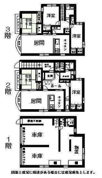 間取り：301000109432