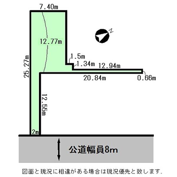区画図：301000114722