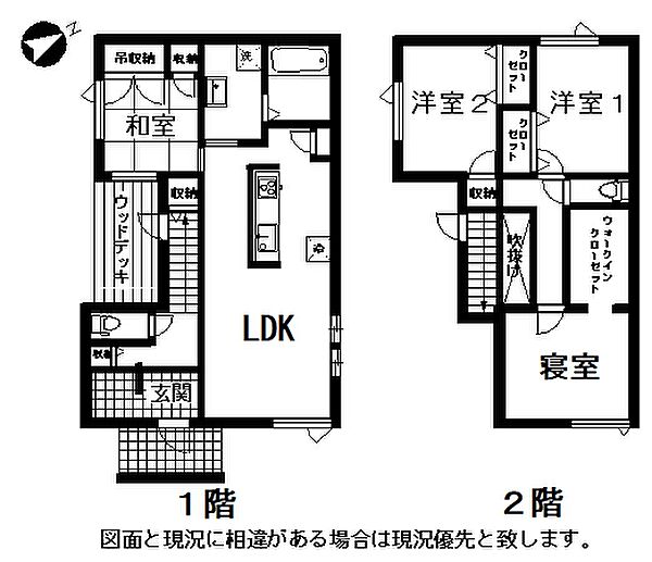 間取り：301000114931