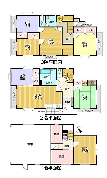 間取り：323000526097