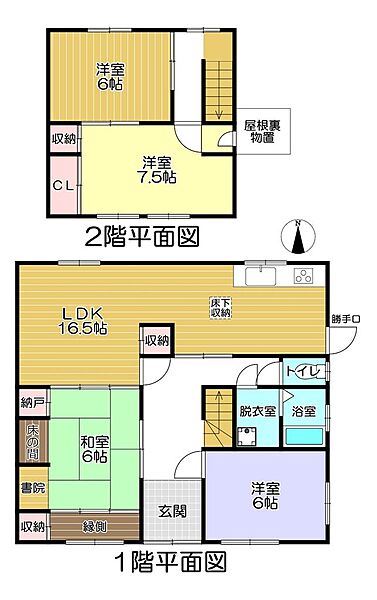 間取り：321000085573