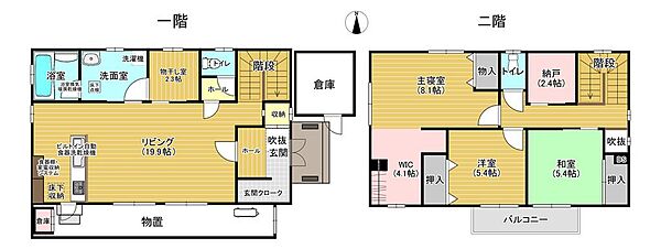 間取り：323000532551