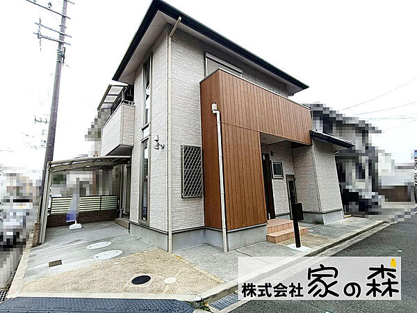 外観：327002858050