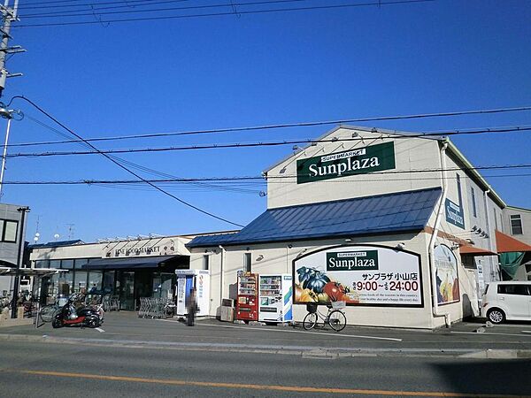 サンプラザ小山店(700m)