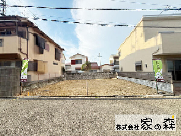 物件ID「327002973659」の写真