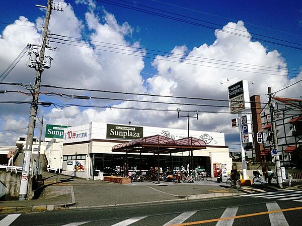 サンプラザ羽曳野伊賀店(630m)