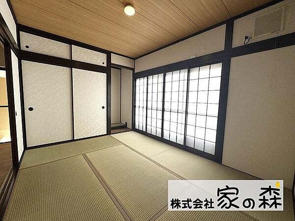 和室