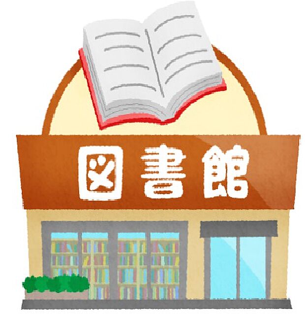 【図書館】東部コミュニティセンター図書室まで518ｍ