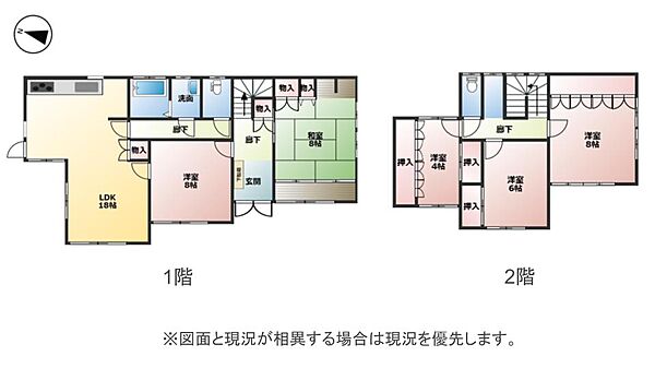 間取り：330000070302