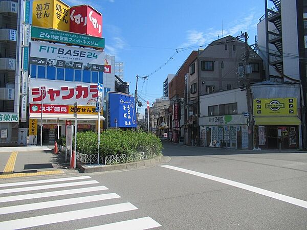 塚本駅　周辺