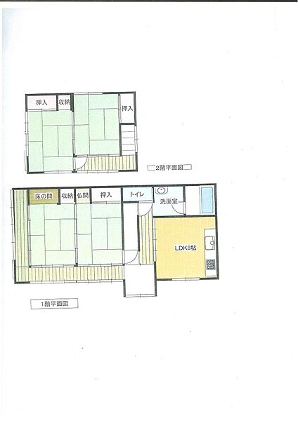 detached 茨城県龍ケ崎市大徳町266-3
地図を見る