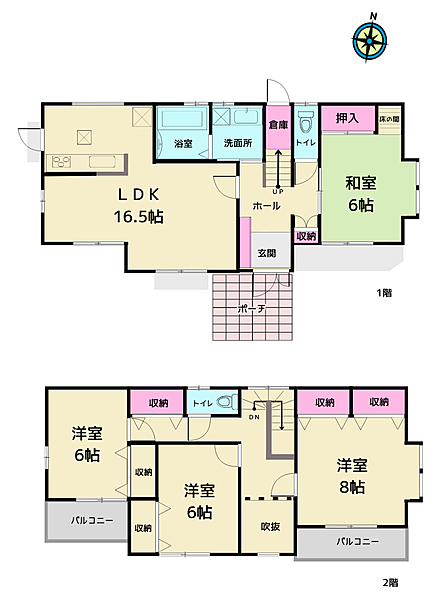 間取り：323000519668