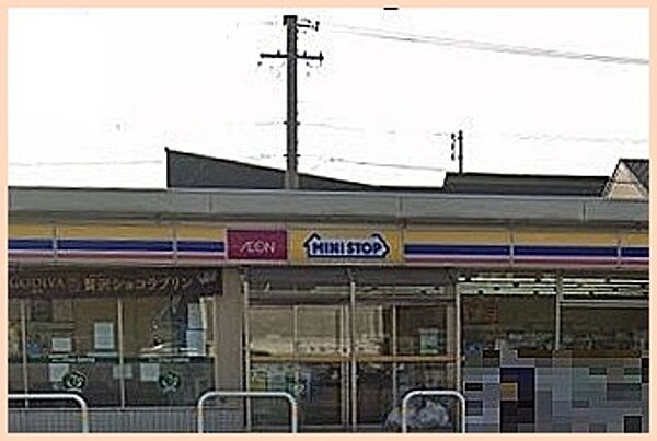 ミニストップ知多浦浜店まで164m（徒歩約2分）