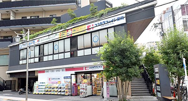 ココカラファイン三鷹店　徒歩4分