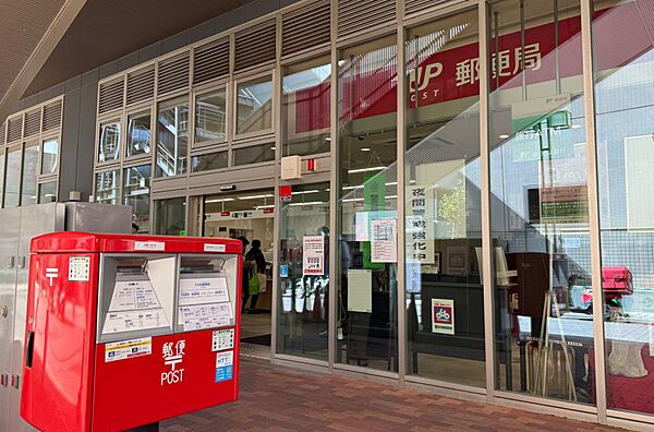 三鷹駅前郵便局　徒歩6分