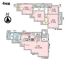 東京都調布市深大寺南町５丁目