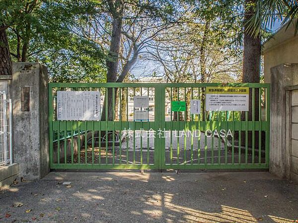 杉並区立桃井第一小学校まで（560m）