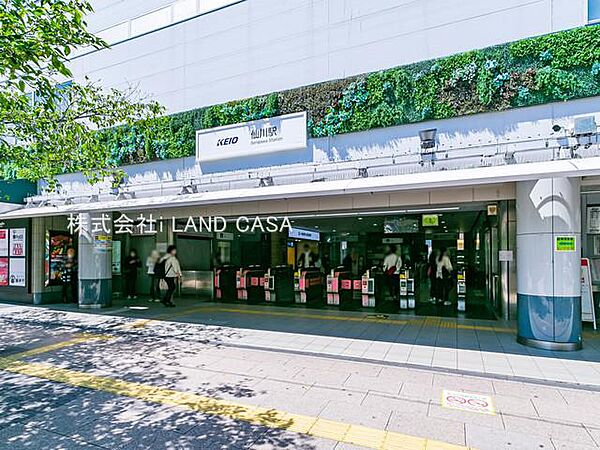 京王線「仙川」駅　徒歩30分
