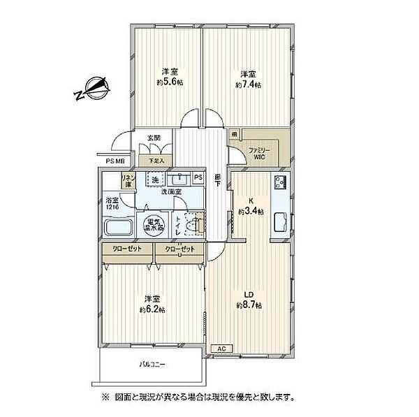 間取り：313004738894