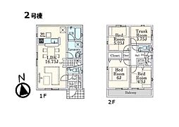 東京都三鷹市野崎１丁目