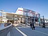 周辺：JR中央線「三鷹」駅　徒歩33分