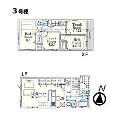 三鷹市野崎1丁目3号棟 新築戸建て