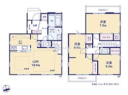東京都小金井市中町１丁目
