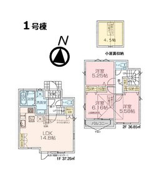 間取り：313004795066