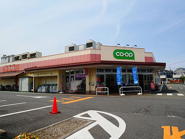 コープ牟礼店まで（690m）