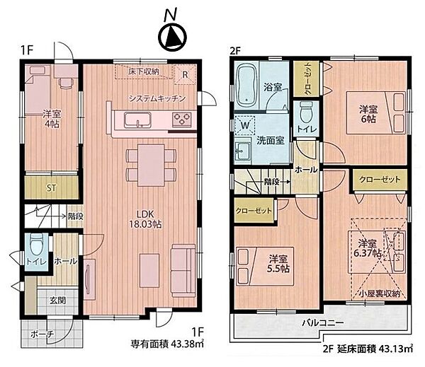 間取り：313004823534