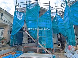 東京都小金井市緑町３丁目