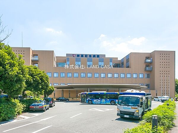 榊原記念財団附属　榊原記念病院まで（2900m）