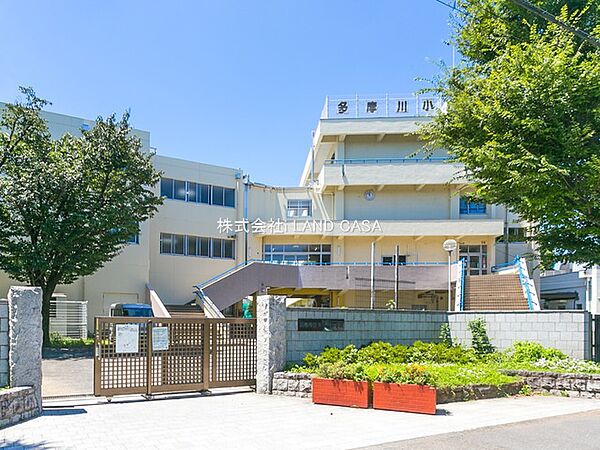 多摩川小学校　徒歩6分