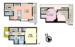 東京都調布市下石原３丁目